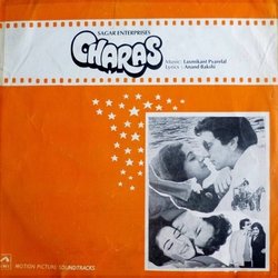 Charas Soundtrack (Various Artists, Anand Bakshi, Laxmikant Pyarelal) - CD cover