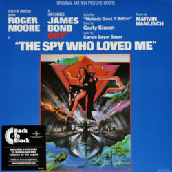 The Spy Who Loved Me Soundtrack (Marvin Hamlisch) - CD cover