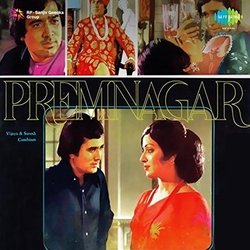 Premnagar Soundtrack (Anand Bakshi, Asha Bhosle, Sachin Dev Burman, Kishore Kumar, Lata Mangeshkar) - CD cover