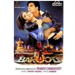 Barood Soundtrack (Sameer , Various Artists, Anand Milind) - CD cover