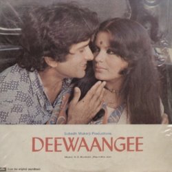 Deewaangee Soundtrack (Various Artists, Sachin Dev Burman, Ravindra Jain) - CD cover