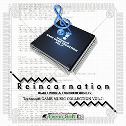 Reincarnation Blast Wind & Thunderforce IV サウンドトラック (Technosoft ) - CDカバー