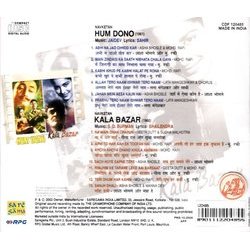 Hum Dono / Kala Bazar Trilha sonora (Various Artists, Sachin Dev Burman, Sahir Ludhianvi, Shailey Shailendra, Jaidev Verma) - CD capa traseira