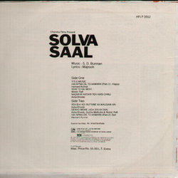 Solva Saal Soundtrack (Various Artists, Sachin Dev Burman, Majrooh Sultanpuri) - CD Back cover
