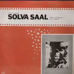 Solva Saal Soundtrack (Various Artists, Sachin Dev Burman, Majrooh Sultanpuri) - CD cover