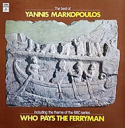 The Best of Yannis Markopoulos Soundtrack (Yannis Markopoulos) - CD cover