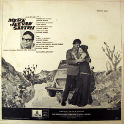 Mere Jeevan Saathi Soundtrack (Asha Bhosle, Rahul Dev Burman, Kishore Kumar, Lata Mangeshkar, Majrooh Sultanpuri) - CD Back cover