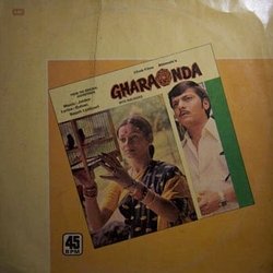 Gharaonda Soundtrack (Gulzar , Runa Laila, Naqsh Lyallpuri, Bhupinder Singh, Jaidev Verma) - CD cover