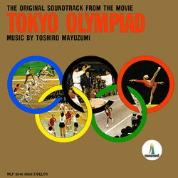 Tokyo Olympiad Soundtrack (Toshir Mayuzumi) - CD cover