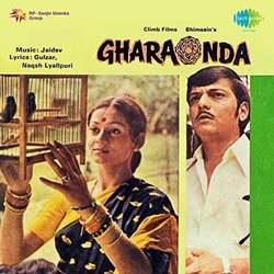 Gharaonda Trilha sonora (Gulzar , Runa Laila, Naqsh Lyallpuri, Bhupinder Singh, Jaidev Verma) - capa de CD