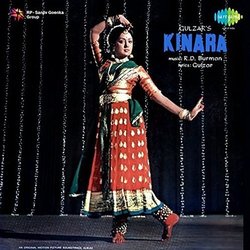 Kinara Soundtrack (Gulzar , Various Artists, Rahul Dev Burman) - CD cover