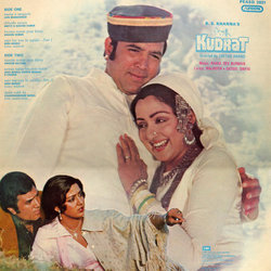 Kudrat Soundtrack (Various Artists, Rahul Dev Burman, Qateel Shifai, Majrooh Sultanpuri) - CD Back cover