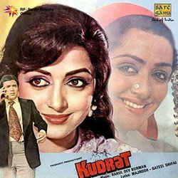 Kudrat サウンドトラック (Various Artists, Rahul Dev Burman, Qateel Shifai, Majrooh Sultanpuri) - CDカバー