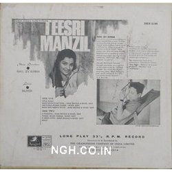 Teesri Manzil Ścieżka dźwiękowa (Asha Bhosle, Rahul Dev Burman, Mohammed Rafi, Majrooh Sultanpuri) - Tylna strona okladki plyty CD