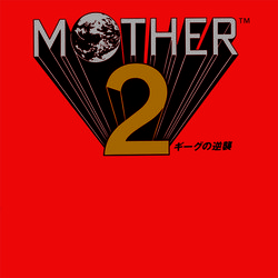 Mother 2 Soundtrack (Keiichi Suzuki, Hirokazu Tanaka) - CD cover