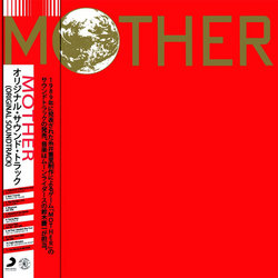 Mother Trilha sonora (Keiichi Suzuki, Hirokazu Tanaka) - capa de CD