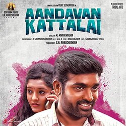 Aandavan Kattalai Soundtrack (K ) - CD-Cover