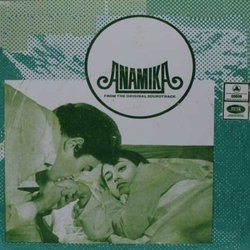 Anamika 声带 (Asha Bhosle, Rahul Dev Burman, Kishore Kumar, Lata Mangeshkar, Majrooh Sultanpuri) - CD后盖
