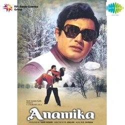 Anamika サウンドトラック (Asha Bhosle, Rahul Dev Burman, Kishore Kumar, Lata Mangeshkar, Majrooh Sultanpuri) - CDカバー