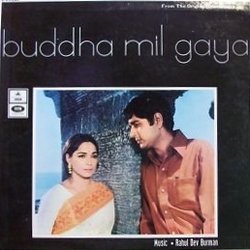 Buddha Mil Gaya Colonna sonora (Various Artists, Rahul Dev Burman, Majrooh Sultanpuri) - Copertina del CD