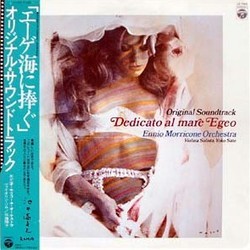 Dedicato al Mare Egeo サウンドトラック (Ennio Morricone) - CDカバー