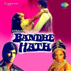 Bandhe Hath Soundtrack (Various Artists, Rahul Dev Burman, Majrooh Sultanpuri) - CD cover