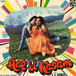Aap Ki Kasam Soundtrack (Anand Bakshi, Rahul Dev Burman, Kishore Kumar, Lata Mangeshkar) - CD-Cover