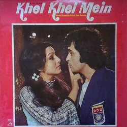 Khel Khel Mein サウンドトラック (Various Artists, Gulshan Bawra, Rahul Dev Burman) - CDカバー