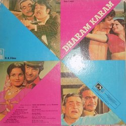 Dharam Karam Soundtrack (Various Artists, Rahul Dev Burman, Majrooh Sultanpuri) - CD Back cover