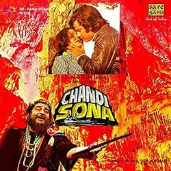 Chandi Sona サウンドトラック (Various Artists, Rahul Dev Burman, Majrooh Sultanpuri) - CDカバー