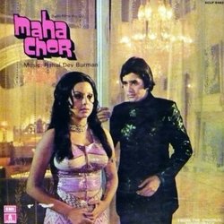 Maha Chor Soundtrack (Various Artists, Anand Bakshi, Rahul Dev Burman) - CD cover