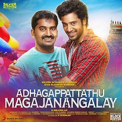 Adhagappattathu Magajanangalay Trilha sonora (D. Imman) - capa de CD