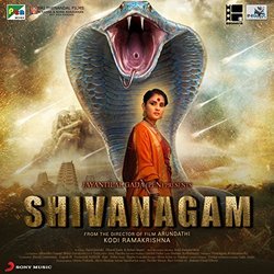 Shivanagam Colonna sonora (Gurukiran ) - Copertina del CD