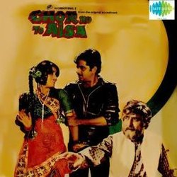 Chor Ho To Aisa Ścieżka dźwiękowa (Various Artists, Rahul Dev Burman, Majrooh Sultanpuri) - Okładka CD