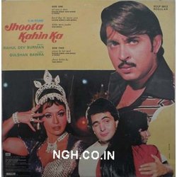 Jhoota Kahin Ka Trilha sonora (Gulshan Bawra, Asha Bhosle, Rahul Dev Burman, Rishi Kapoor, Kishore Kumar) - CD capa traseira