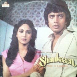Shaukeeen Ścieżka dźwiękowa (Yogesh , Various Artists, Rahul Dev Burman) - Okładka CD