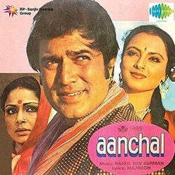 Aanchal Ścieżka dźwiękowa (Various Artists, Rahul Dev Burman, C. Ramchandra, Majrooh Sultanpuri) - Okładka CD