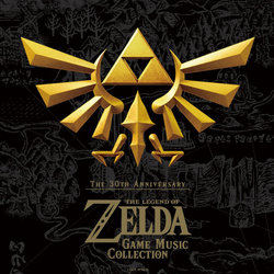 The Legend Of Zelda Game Music Collection : The 30th Anniversary Soundtrack (Koji Kondo, Tru Minegishi, Ryo Nagamatsu, Kenta Nagata, Akito Nakatsuka) - CD cover