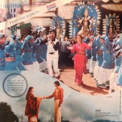 Barsaat Ki Ek Raat Ścieżka dźwiękowa (Anand Bakshi, Asha Bhosle, Rahul Dev Burman, Kishore Kumar, Lata Mangeshkar) - Tylna strona okladki plyty CD