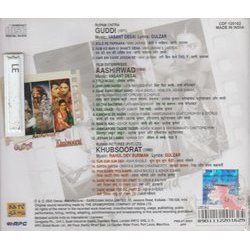 Guddi / Aashirwad / Khubsoorat サウンドトラック (Gulzar , Various Artists, Vasant Desai, Rahul Dev Burman) - CD裏表紙