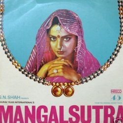 Mangalsutra Soundtrack (Various Artists, Rahul Dev Burman, Nida Fazli, Shri Pradeep) - CD cover