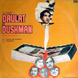 Daulat Ke Dushman Ścieżka dźwiękowa (Various Artists, Rahul Dev Burman, Majrooh Sultanpuri) - Okładka CD