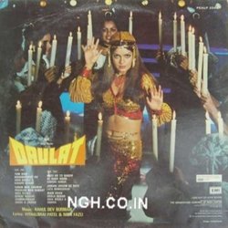 Daulat Colonna sonora (Various Artists, Rahul Dev Burman, Nida Fazli, Vithalbhai Patel) - Copertina posteriore CD