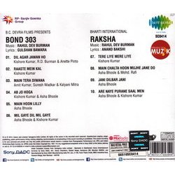 Bond 303 / Raksha Colonna sonora (Various Artists, Anand Bakshi, Gulshan Bawra, Rahul Dev Burman) - Copertina posteriore CD