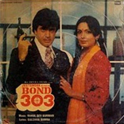 Bond 303 Soundtrack (Various Artists, Gulshan Bawra, Rahul Dev Burman) - CD cover