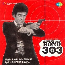 Bond 303 Soundtrack (Various Artists, Gulshan Bawra, Rahul Dev Burman) - CD cover
