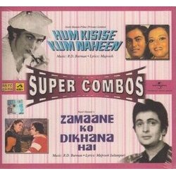 Hum Kisise Kum Naheen / Zamaane Ko Dikhana Hai Ścieżka dźwiękowa (Various Artists, Rahul Dev Burman, Majrooh Sultanpuri) - Okładka CD