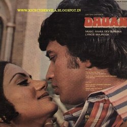 Dhuan Trilha sonora (Asha Bhosle, Rahul Dev Burman, Amit Kumar, Lata Mangeshkar, Majrooh Sultanpuri) - CD capa traseira
