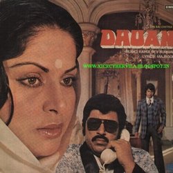 Dhuan Soundtrack (Asha Bhosle, Rahul Dev Burman, Amit Kumar, Lata Mangeshkar, Majrooh Sultanpuri) - CD cover