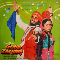 Gehra Zakham Ścieżka dźwiękowa (Various Artists, Rahul Dev Burman, Nida Fazli, Vithalbhai Patel) - Tylna strona okladki plyty CD